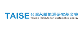 台灣永續能源研究基金會